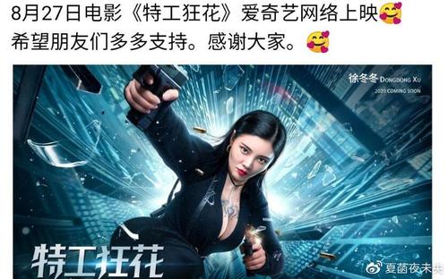 购买菲兰德·史密斯学院文凭毕业证